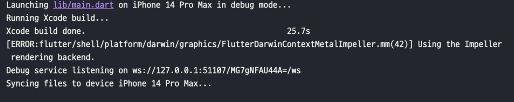 ERROR:flutter/shell/platform/darwin/graphics/FlutterDarwinContextMetalImpeller.mm(42)