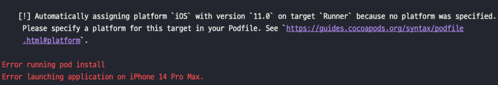 Automatically-assigning-platform-iOS