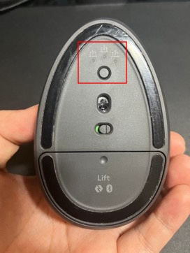 로지텍-버티컬-리프트-수신기