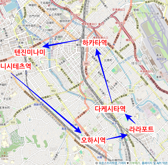 후쿠오카-시내-일정