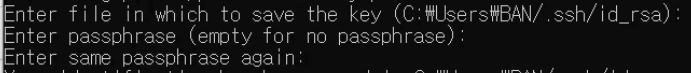 Github-SSH-key-등록