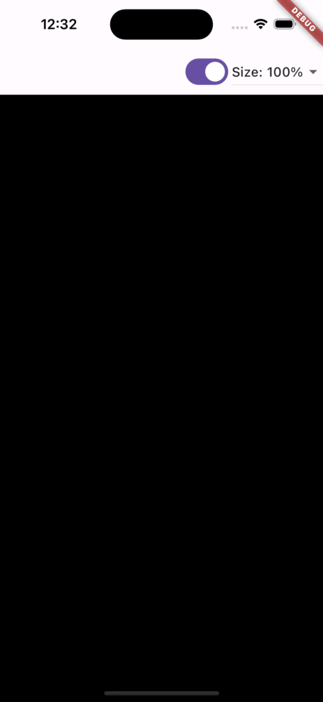 Figma-to-Flutter-앱실행