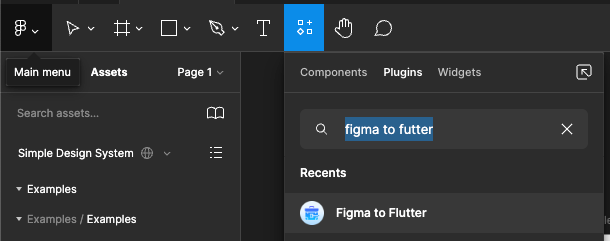 Figma-to-Flutter-플러그인