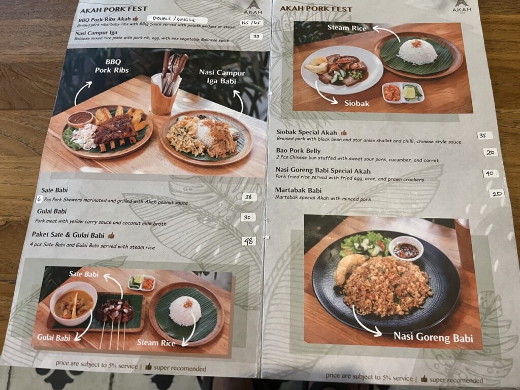 사누르-사테-맛집 