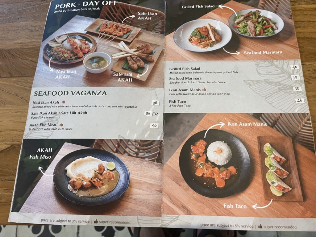 사누르-사테-맛집 