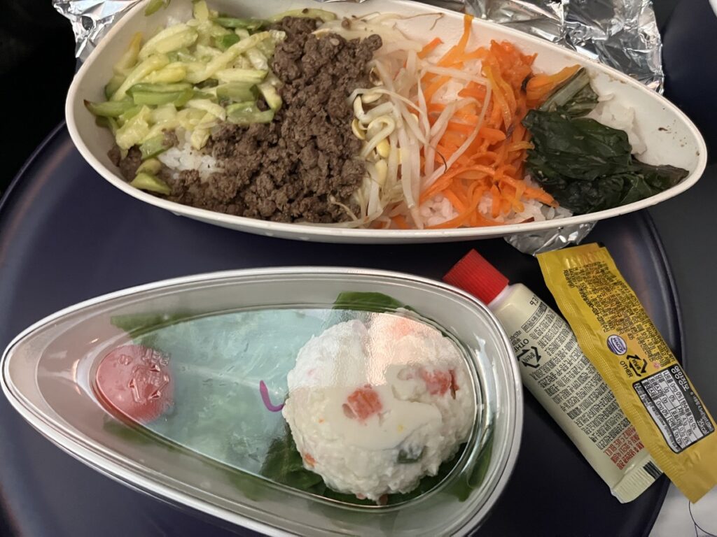 스페인-항공권 