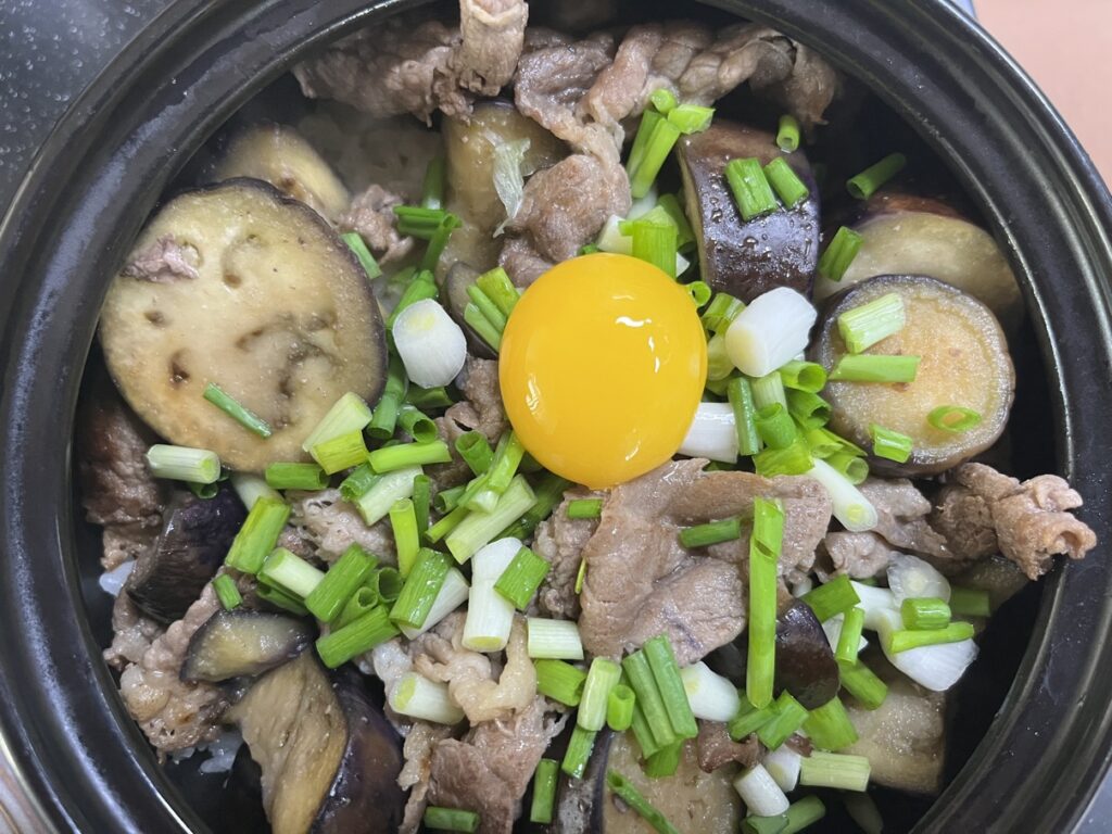 가지-솥밥-하는-법