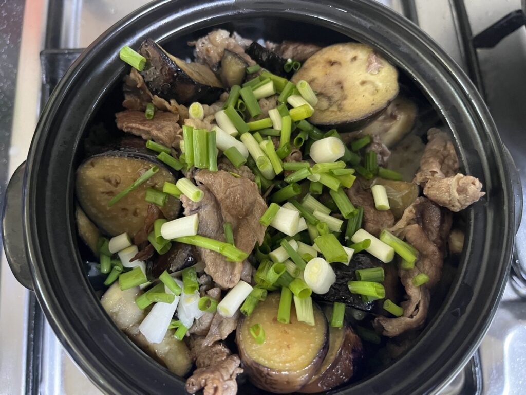가지-솥밥