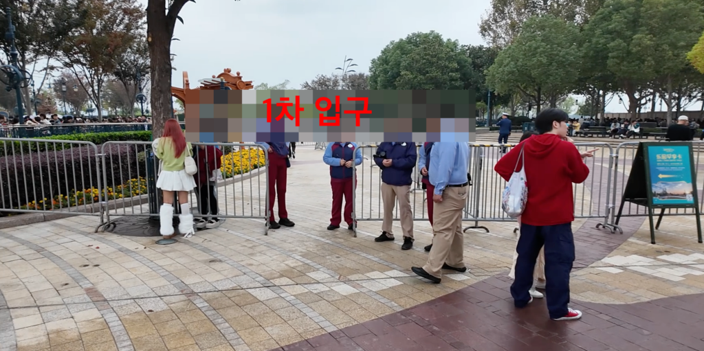상하이-디즈니랜드-입장