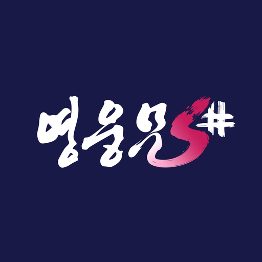 키움증권-미국주식-증여